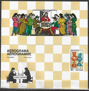 Guinea Bissau aerograma 1983 ajedrez "Karpov - Kasparov"