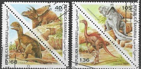 Saharaui, Republica Col#SW 0.03 - 05.06 1997 CINDERELLA
