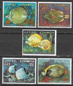 Etiopia #558 - 562  1970  Serie completa  Nuevas NH