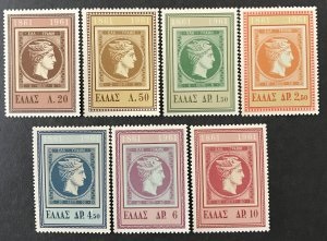 Grecia #721 - 727 1961 Serie completa Nueva NH "Centenario del sello griego"