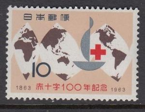 Japon #784 1963 Nueva NH "Centenario de la Cruz Roja Internacional"