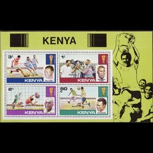 Kenia #116a 1978  H.S. Nueva  NH "Copa mundial de Futbol Argentina 78"