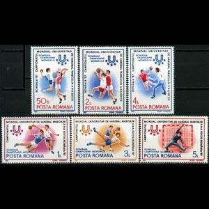 ROMANIA #3444 - 3449  1987  Serie completa  Nuevas NH