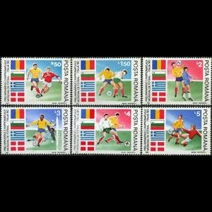 RUMANIA #3595 - 3600  1990  serie completa  Nuevas NH "Campeonato mundial de futbol Italia 90"
