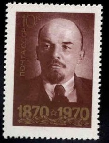 Rusia #3728  1970  Nueva NH  "Centenario del nacimiento de Lenin"