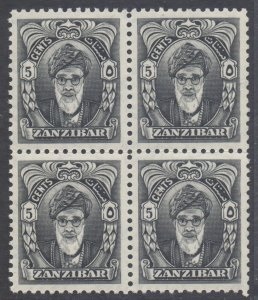 Zanzíbar #230 1952 Nuevas en cuadro NH
