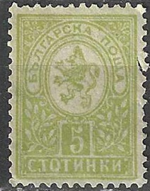 Bulgaria,  #31  1889