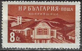 Bulgaria #989 1958  Nueva  NH