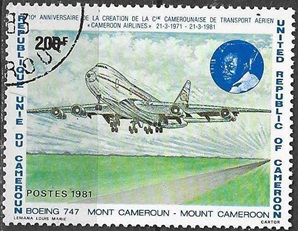 Camerún  #687  1981  "10 años de Cameroom Air Lines - Boeing 747"