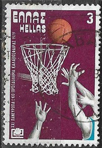 Grecia #1297 1979