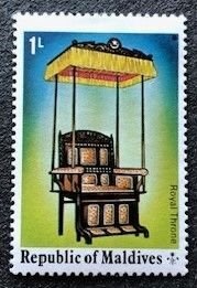 Maldivas #542 1975 Nueva NH
