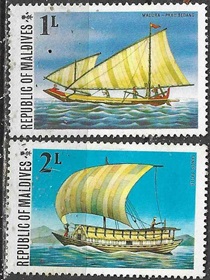 Maldivas  #575 - 576  1975  Nuevas (Hinged)