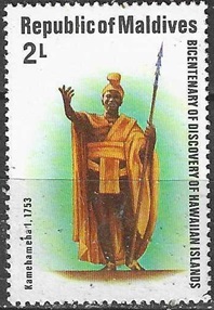 "Monumento a Kamehameha, rey unificador las Islas de Hawái"