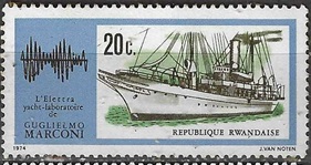 RUANDA #587 1974 Nueva (Hinged)  "Elletra, el yate laboratorio de Marconi"