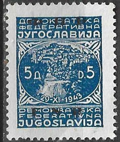 Yugoslavia #278  1949