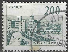 Yugoslavia #641 1962 "Puente Skopje"