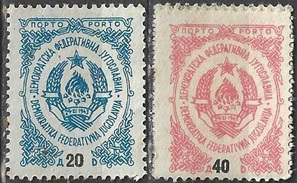 Yugoslavia #J43 y #J45 1945 "Escudo de armas"