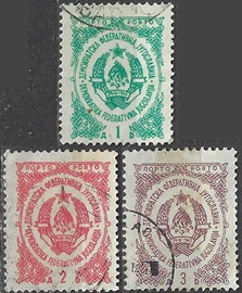 Yugoslavia #J46 y #J48 - J49 1945