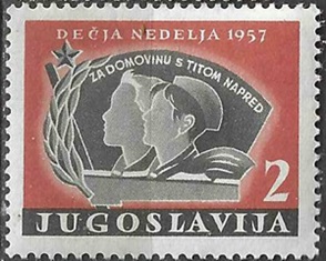 Yugoslavia  #RA18   1957  Nueva NH "Jovenes pioneros"