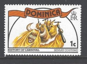 Dominica  #556  1978  Nueva (Hinged)  "Músicos en carnaval"