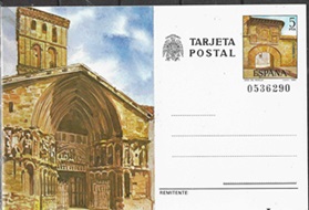 España 1980 Entero postal 5Pts.  Nueva  "Iglesia de San Bartolomé"