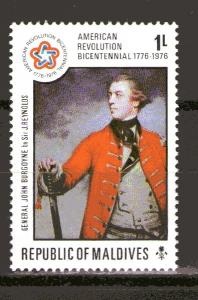 Maldivas  #622   1976  Nueva  SG  "Bicentenario de la independencia de U.S.A. - Gen. John Burgoyne"