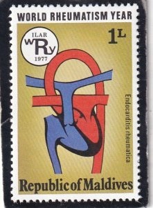 Maldivas  #715  1978  "Año mundial del reumatismo"