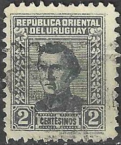 Uruguay  #660  1960  Nueva