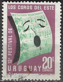 Uruguay  #822  1972  "XII festival de coros del este de Uruguay"
