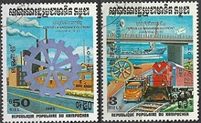 Kampuchea #454 y #456  1983 "Festival del resurgimiento"