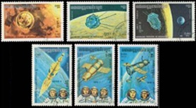 Kampuchea #480 - 485  1984