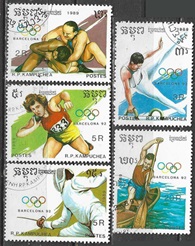 Kampuchea #962 - 964 y #966 - 967 1989  "Olimpiadas Barcelona 92"