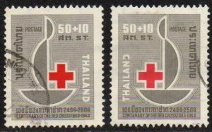 Tailandia #B41 - B42  1963 Serie completa  "Centenario de la Cruz Roja"