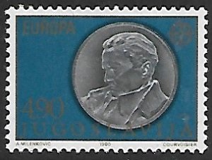 Yugoslavia #1467  1980  Nueva NH "Moneda con imagen del Mariscal Tito"