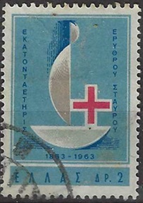 Grecia #765 1959 "Centenario de la Cruz Roja"