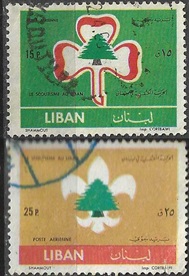 Libano #C331 y #C333  1962 "50 Años de los scouts en Líbano"
