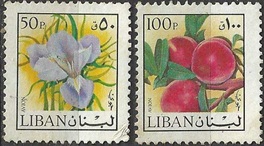 Libano #C663 y #C666  1973  Nuevas NH