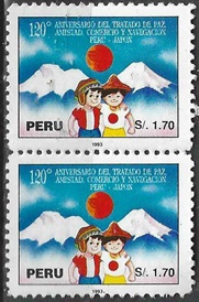 PERU #1051 1993 Par Nueva NH "120 años del tratado de amistad y comercio con Japón"