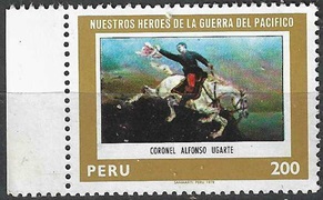 PERU #698  1979  Nueva NH  "Alfonso Ugarte"