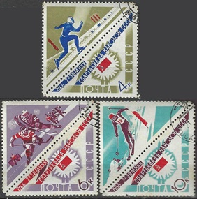 Rusia #3176 - 3178   1966  Serie completa "II Juegos espartanos de invierno"