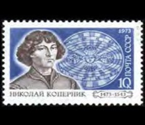 Rusia #4060  1973  S.I Nueva NH "500 Años del natalicio de Nicolas Copérnico"