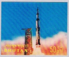 Bhutan #118e  1970   Nueva NH 3D "Despegue"