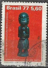 Brasil #1494  1977  "FESTAC77, II Festival africano y negro, Nigeria"