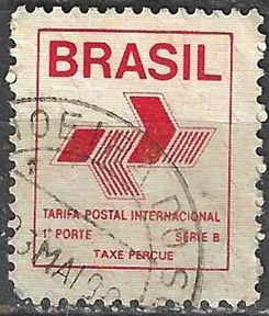 Brasil #2218 1989