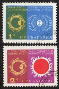 Bulgaria #1462 - 1463   1965 "Año internacional del sol tranquilo"