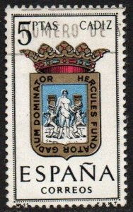 España #1055 1962 "Cadiz"