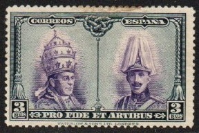 España #B76  1928  Nueva NH "Pio XI y Alfonso XIII"