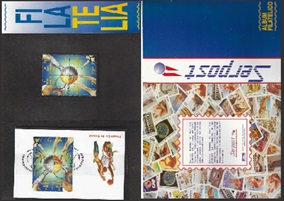 Peru  #1165  1997 Serie completa Nueva NH + sobre Primer día en Álbum filatélico Scott $45.00 "XIII Juegos Bolivarianos"