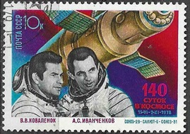 RUSIA #4720  1978 "144 días en la estación espacial"