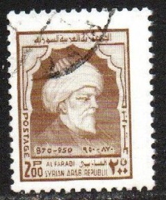 Siria #683  1974  "Al-Farabi"